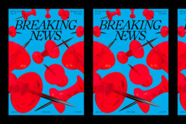  Studio Daniel Gremme